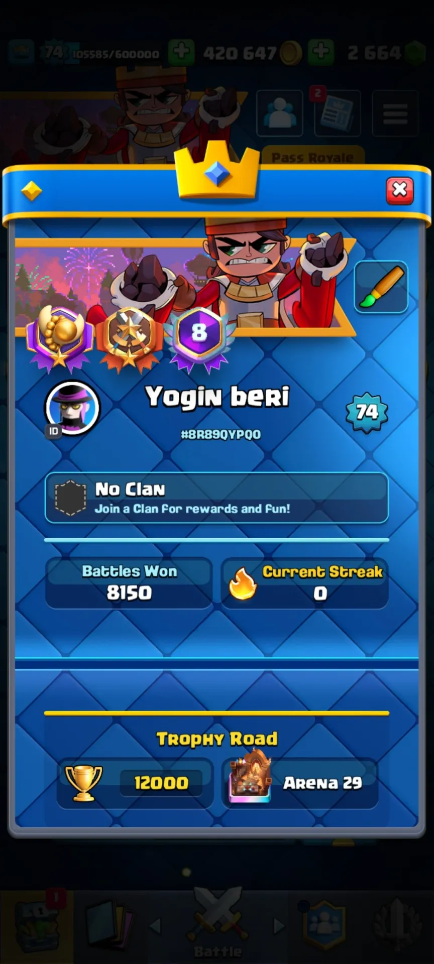 offer preview
