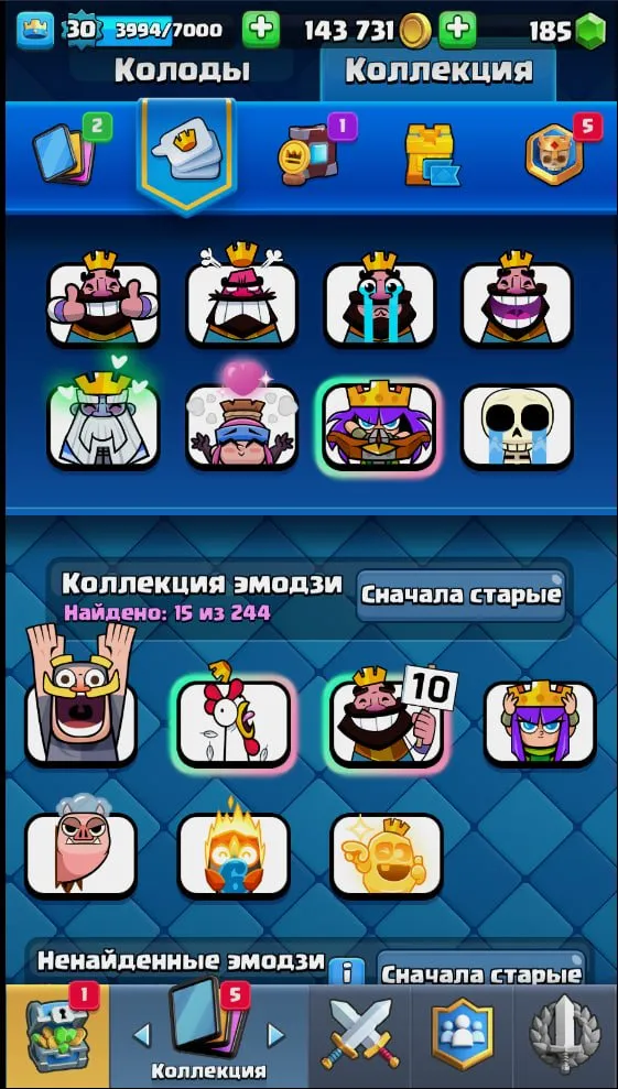 oferta