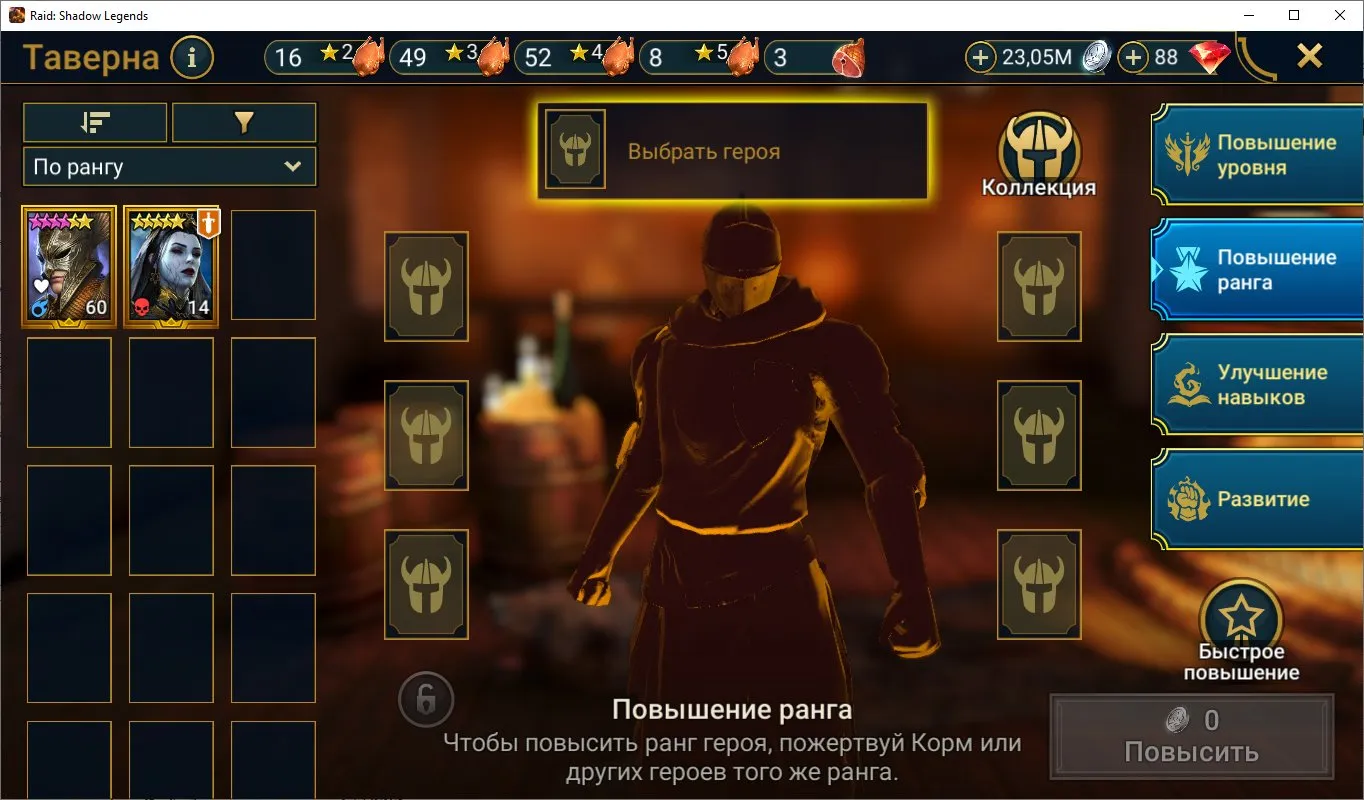 oferta
