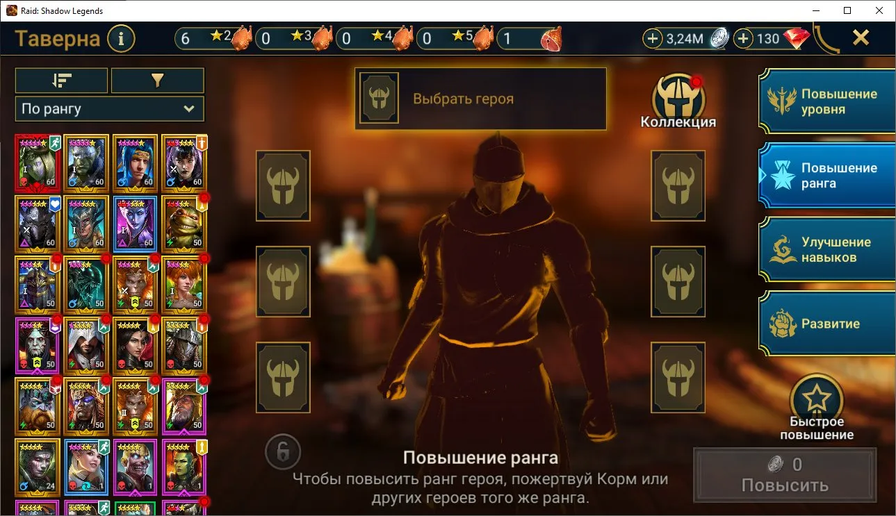 oferta