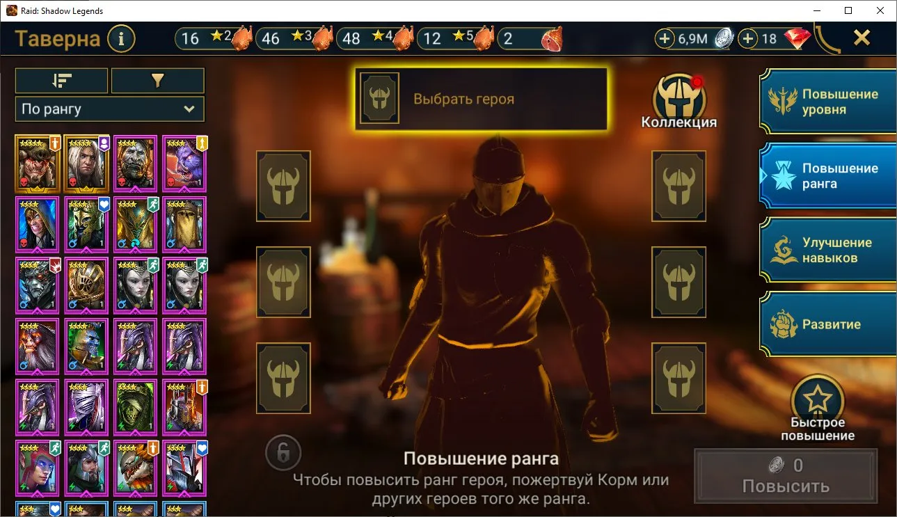 oferta