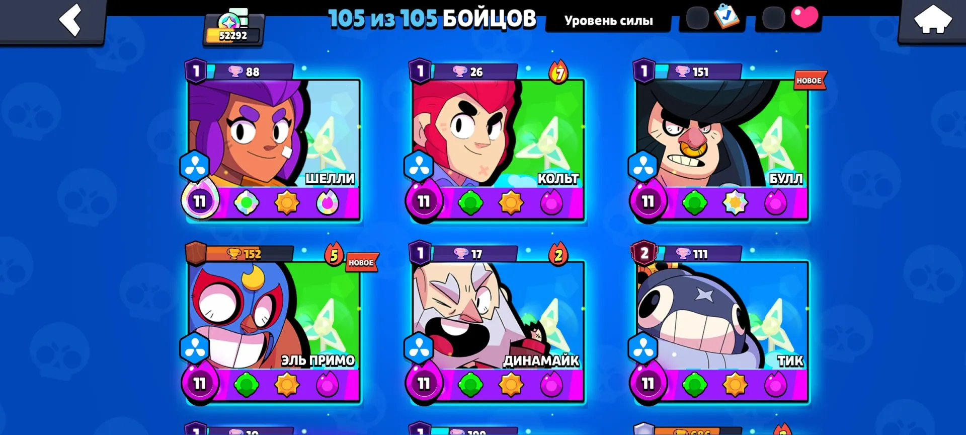 oferta
