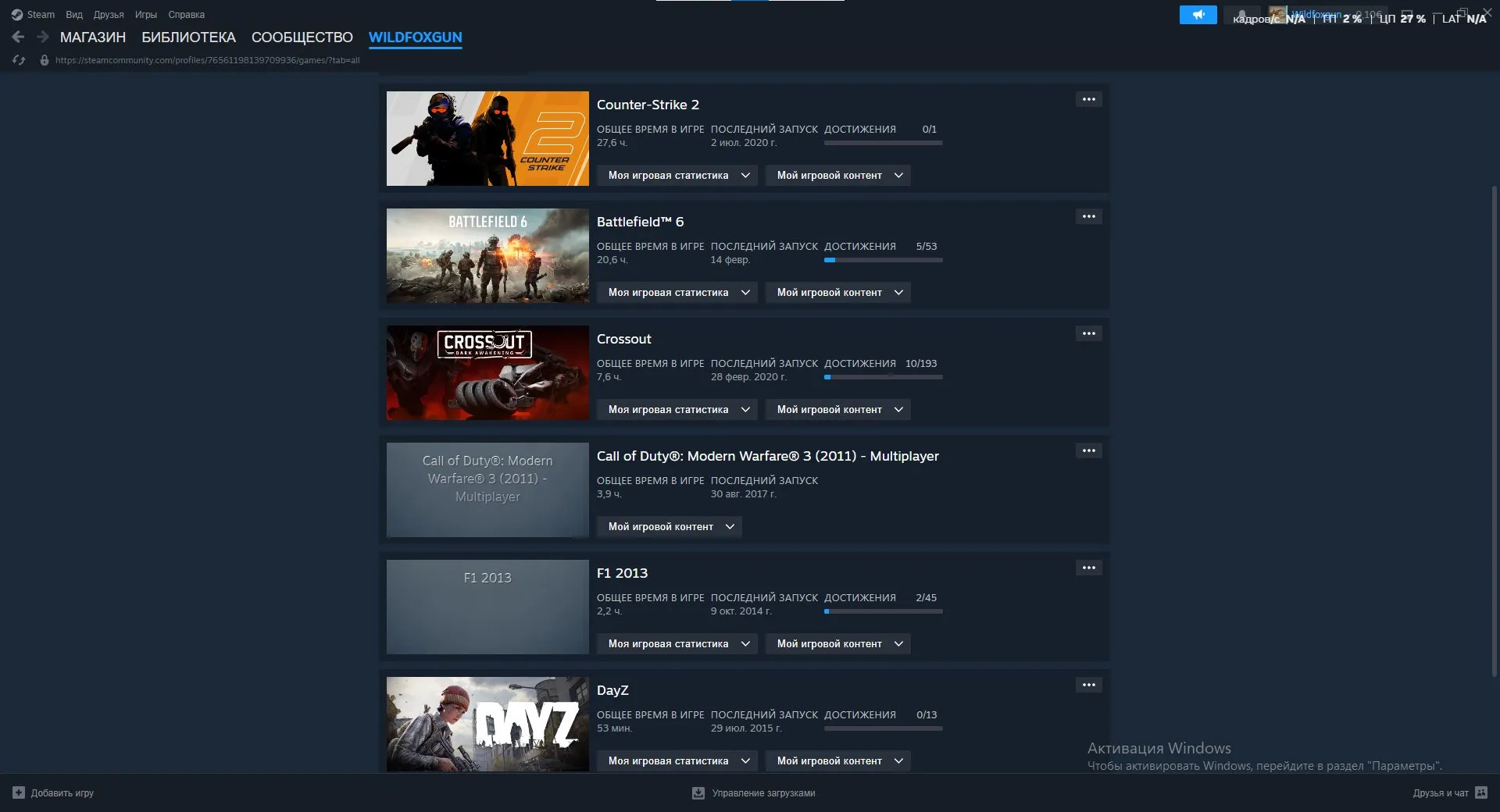 podgląd oferty
