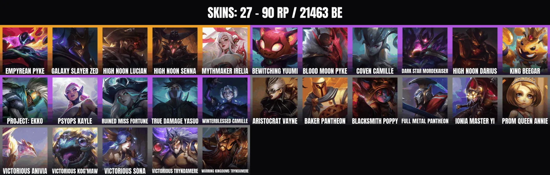 offer preview