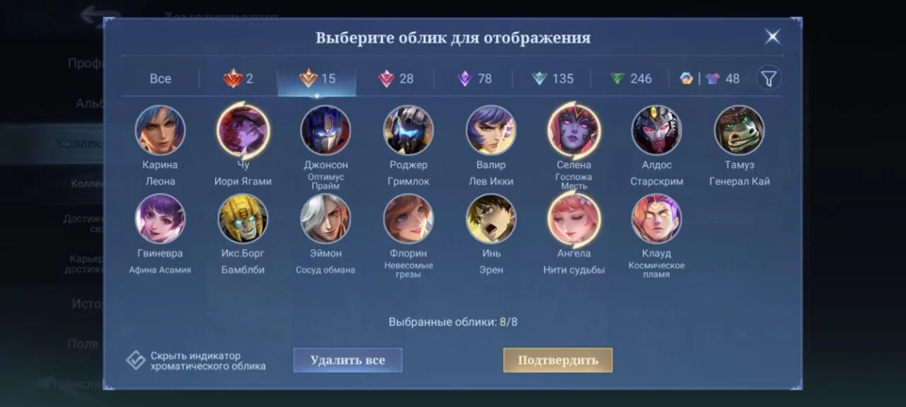 προσφορά
