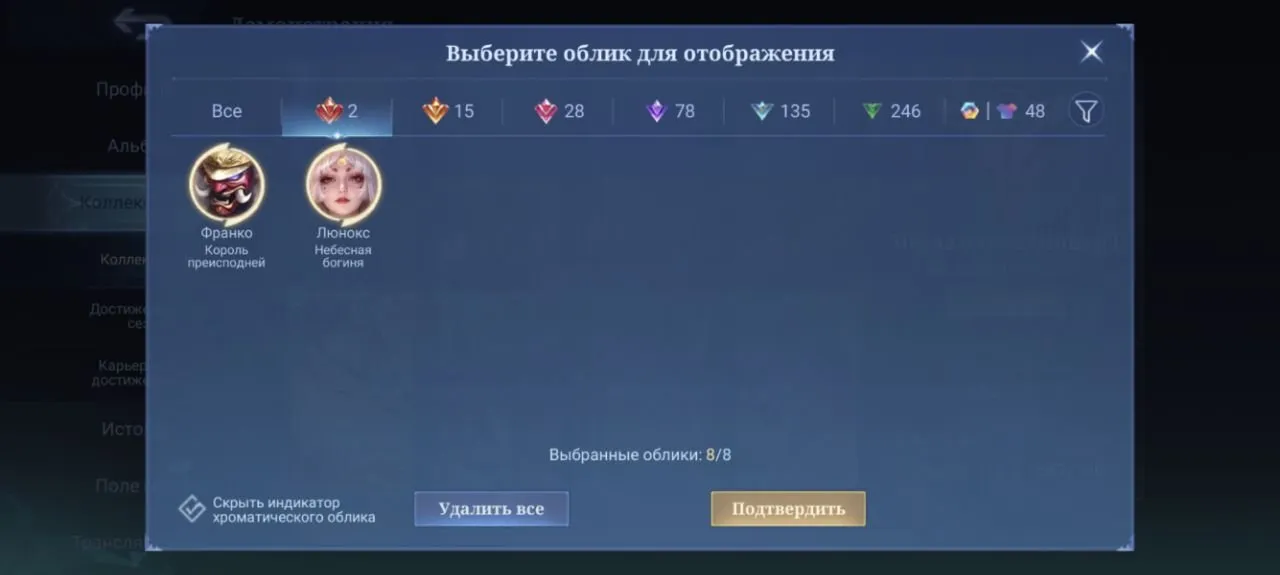 προσφορά