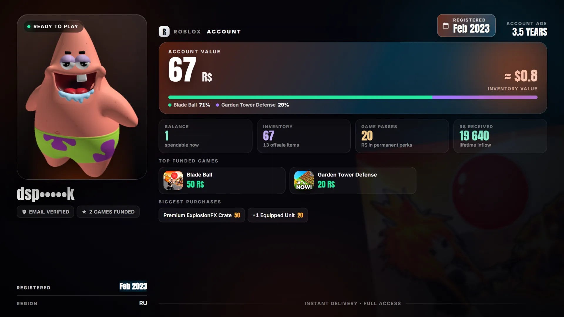 offer preview