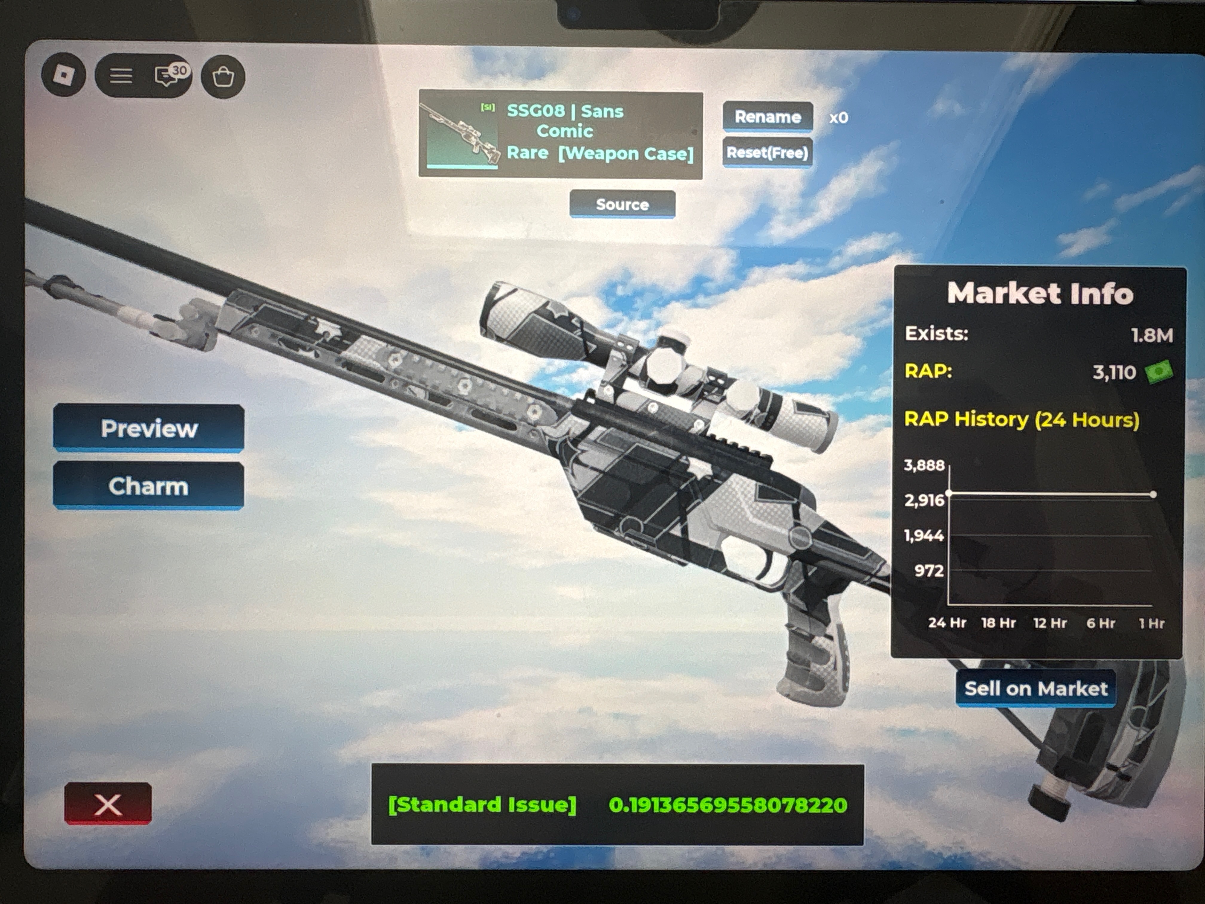 offer preview