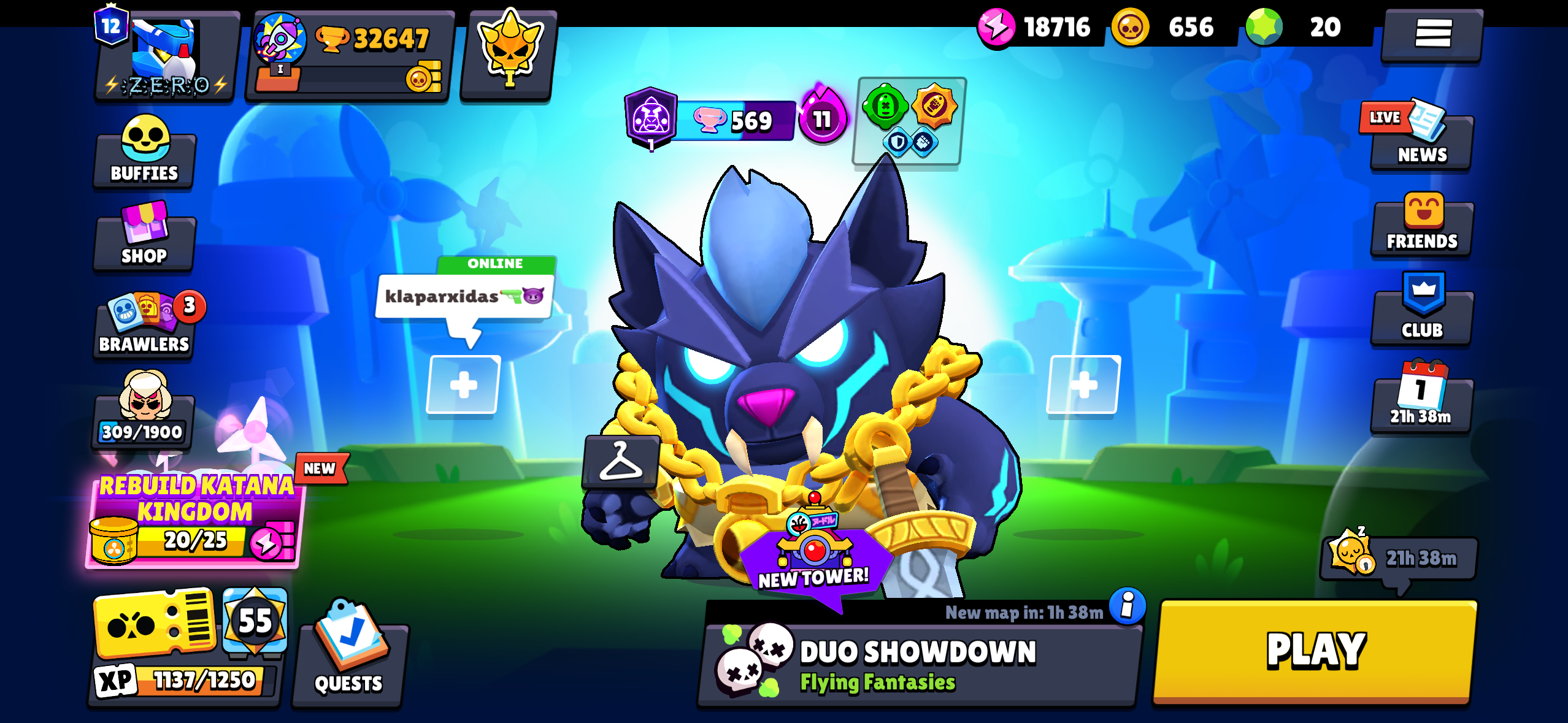 offer preview