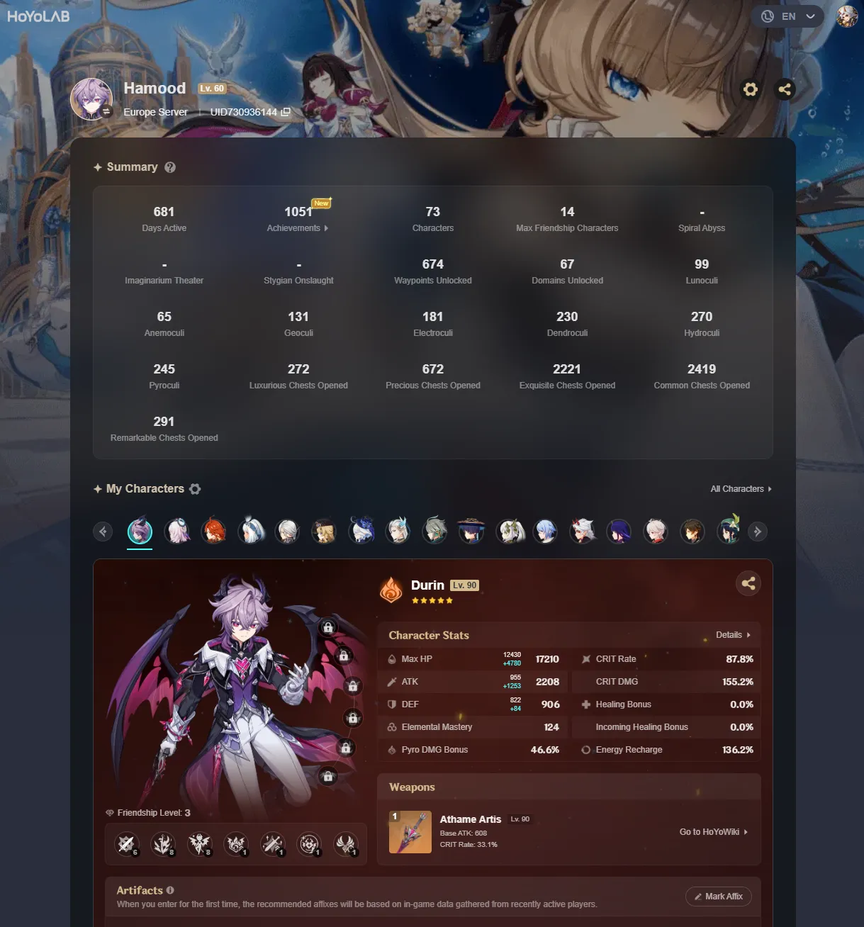 offer preview