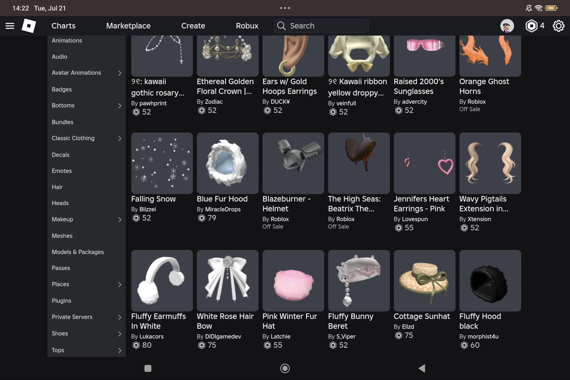offer preview