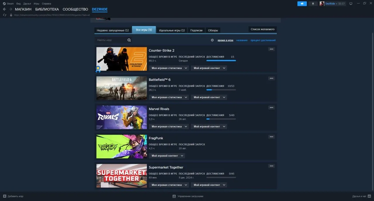 oferta