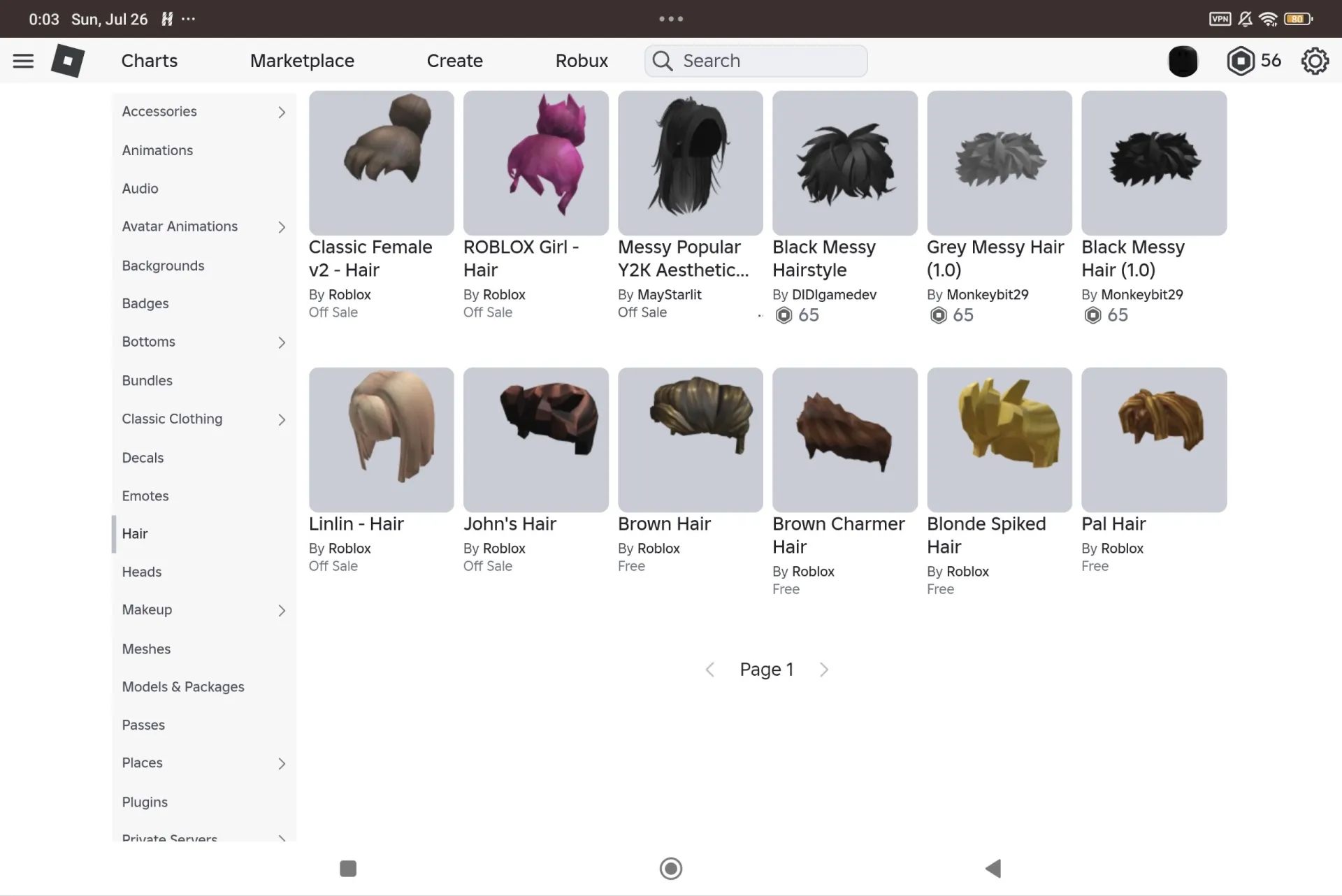 offer preview