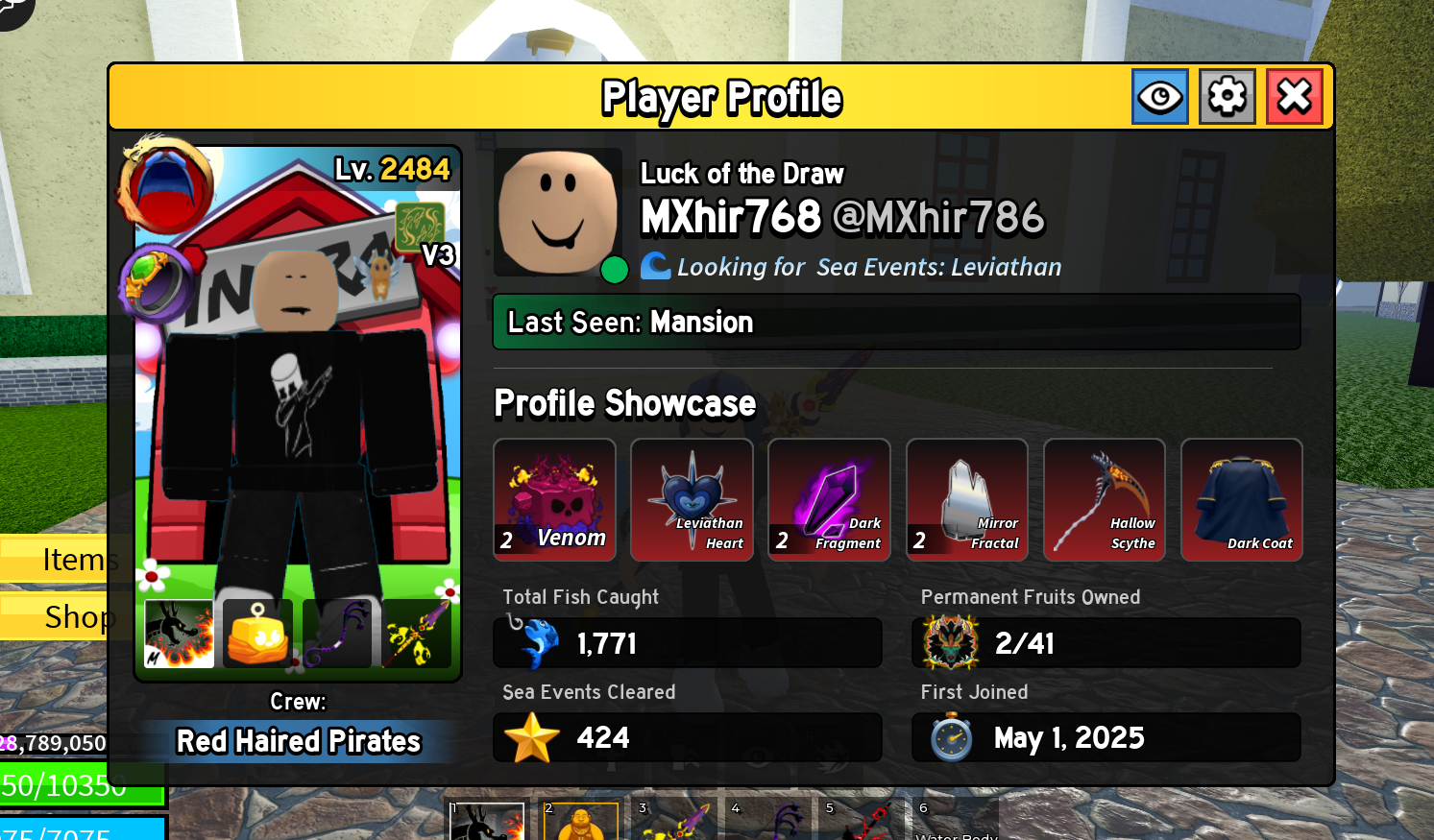 offer preview