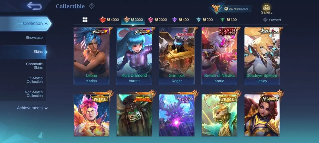 offer preview