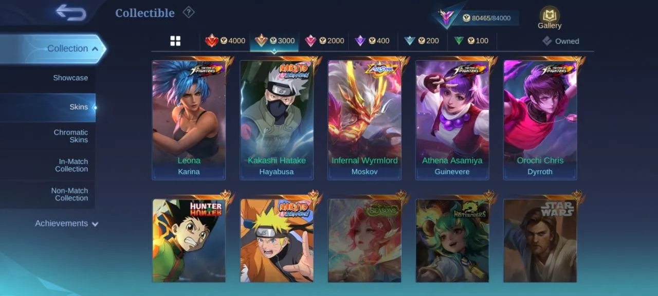 offer preview