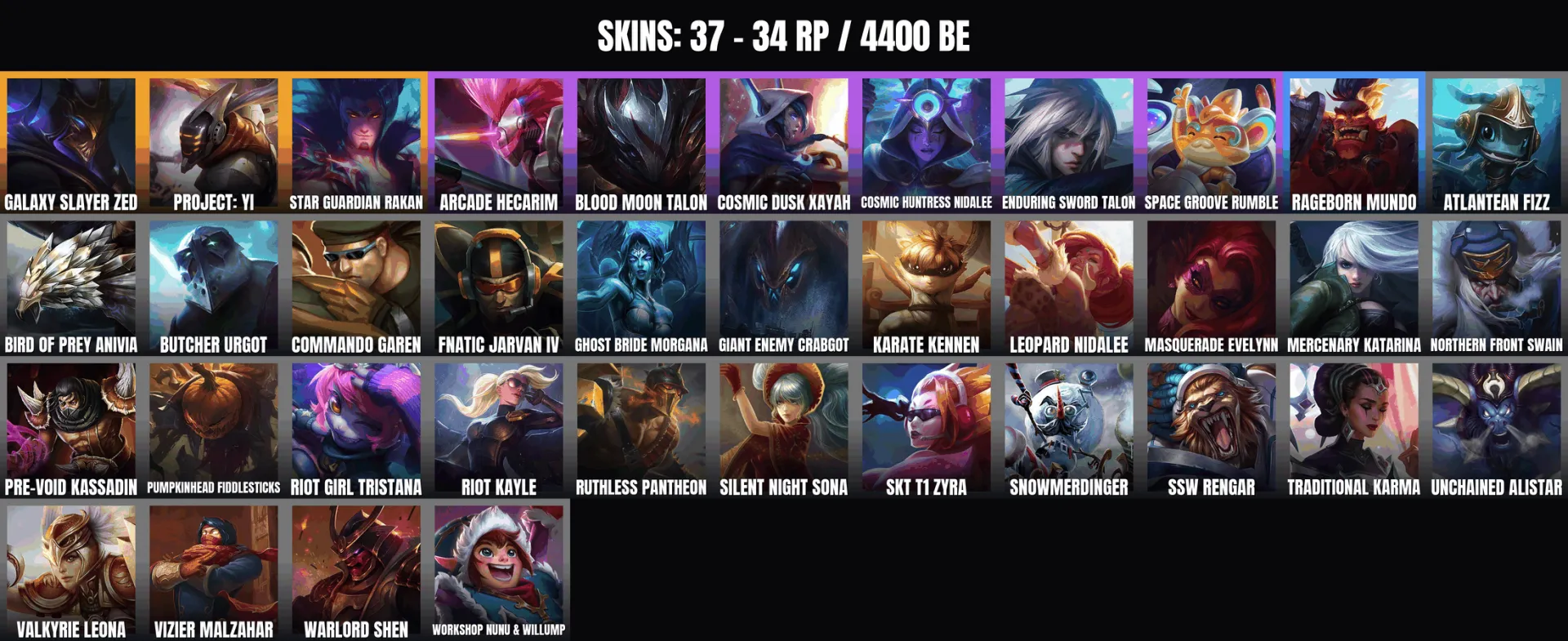offer preview