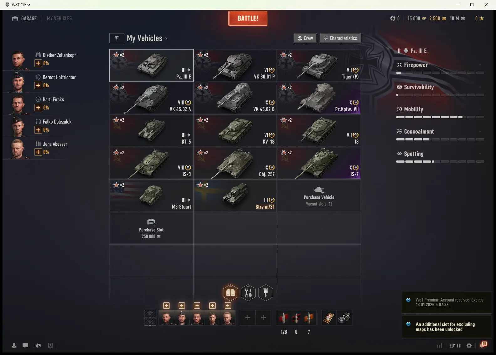 offer preview