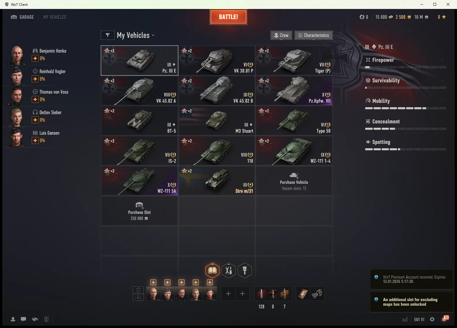 offer preview