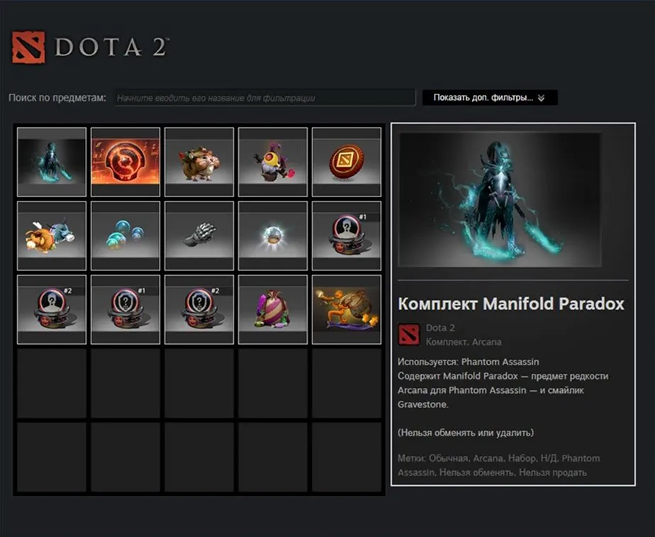 offer preview