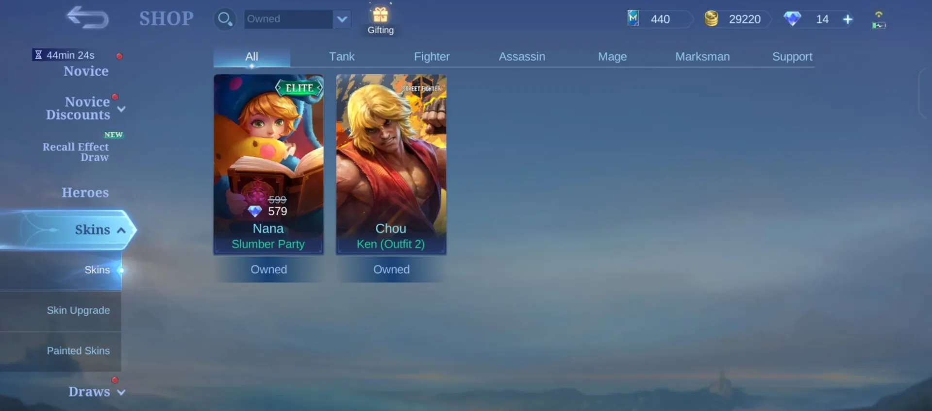 vista previa de la oferta