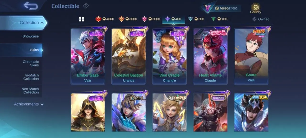 offer preview