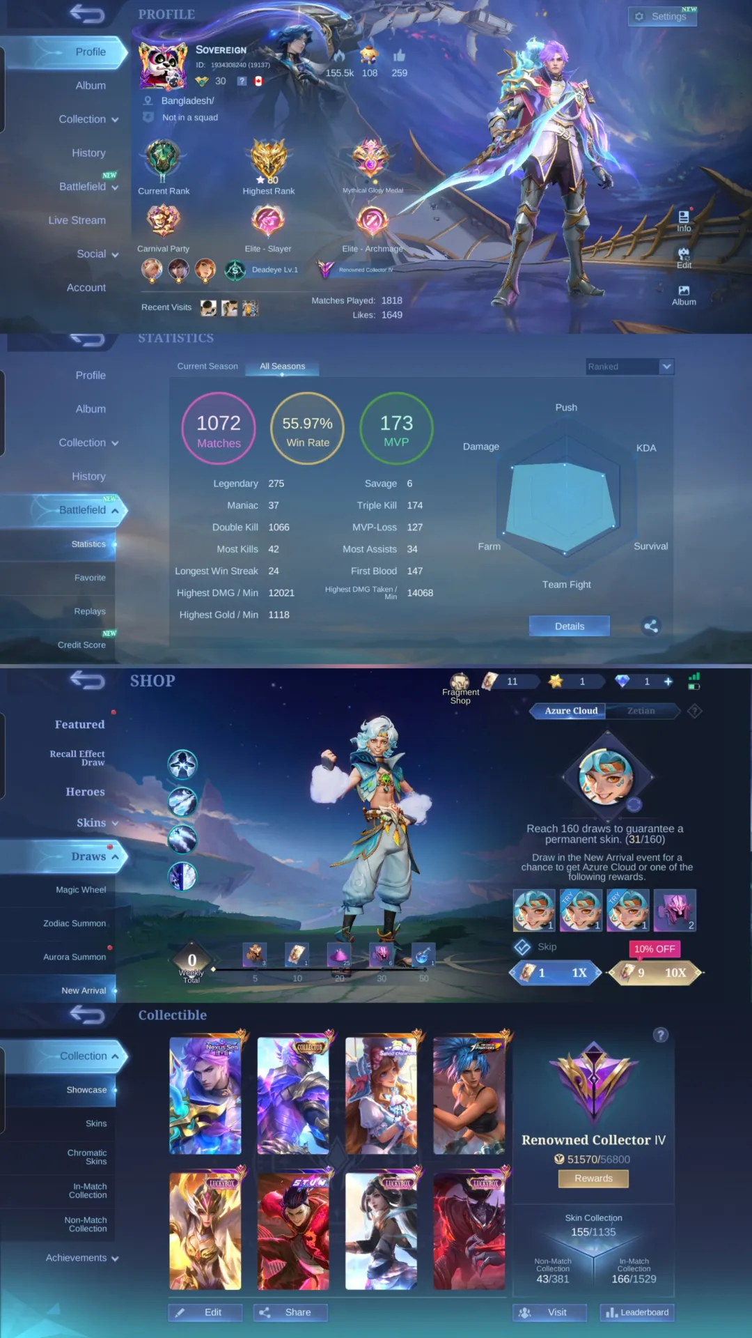 offer preview
