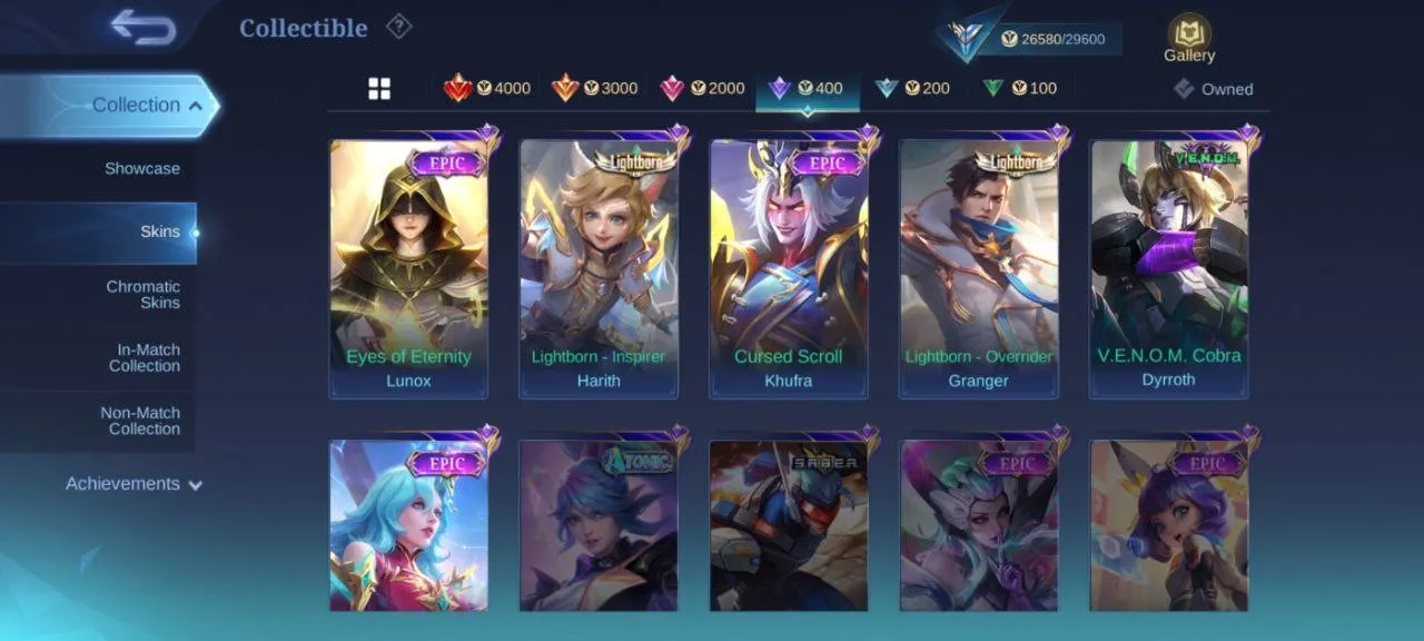 offer
