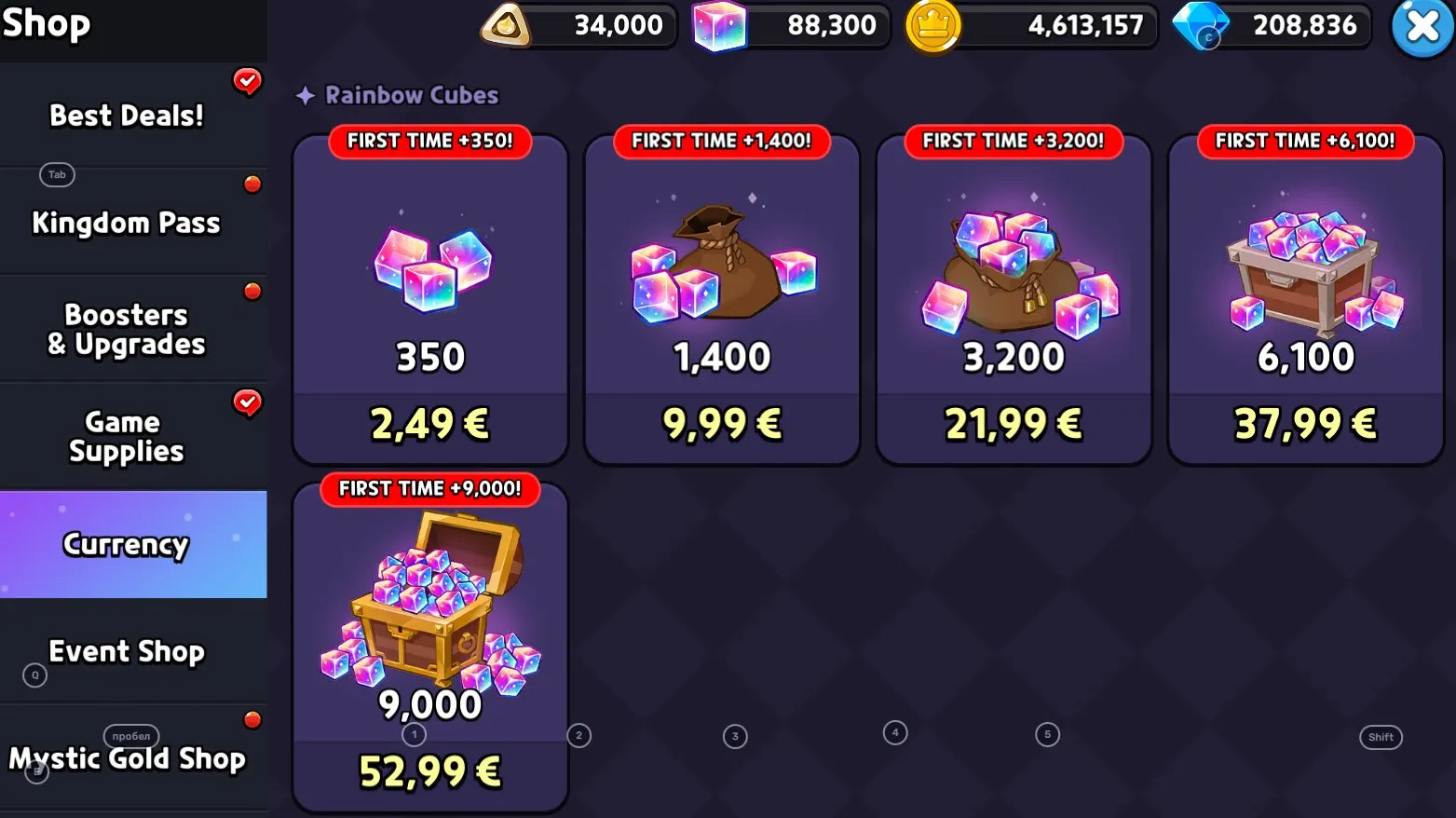 oferta