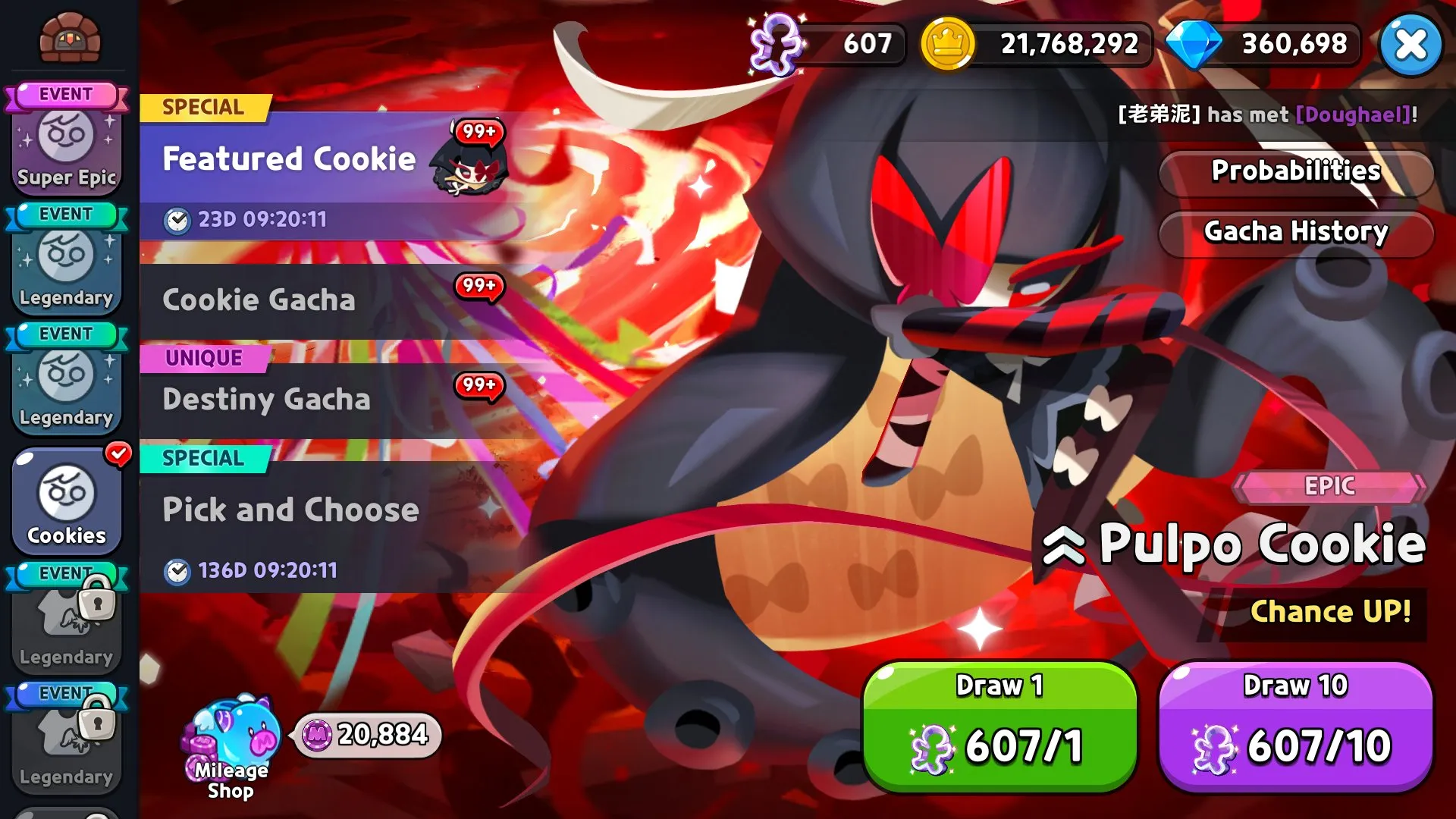offer