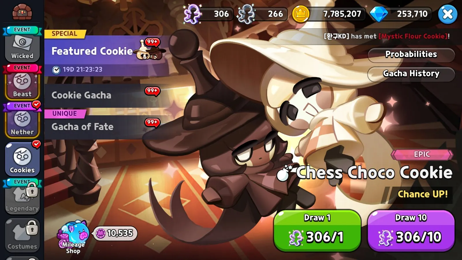 offerta