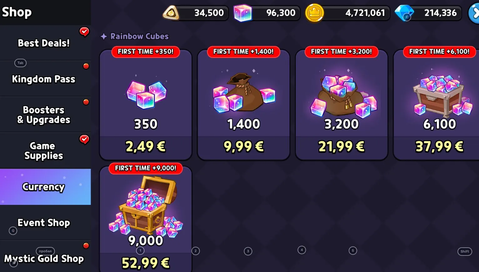 offer preview
