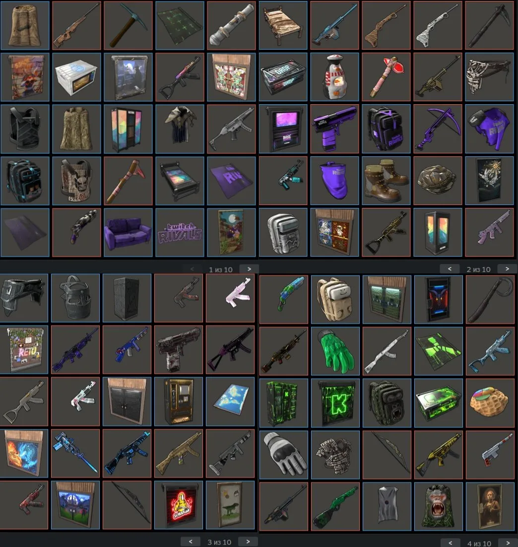 offer preview