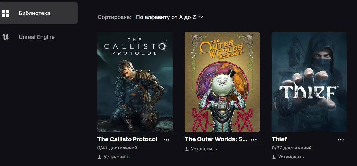 oferta