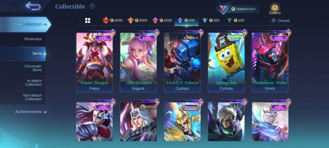 offer