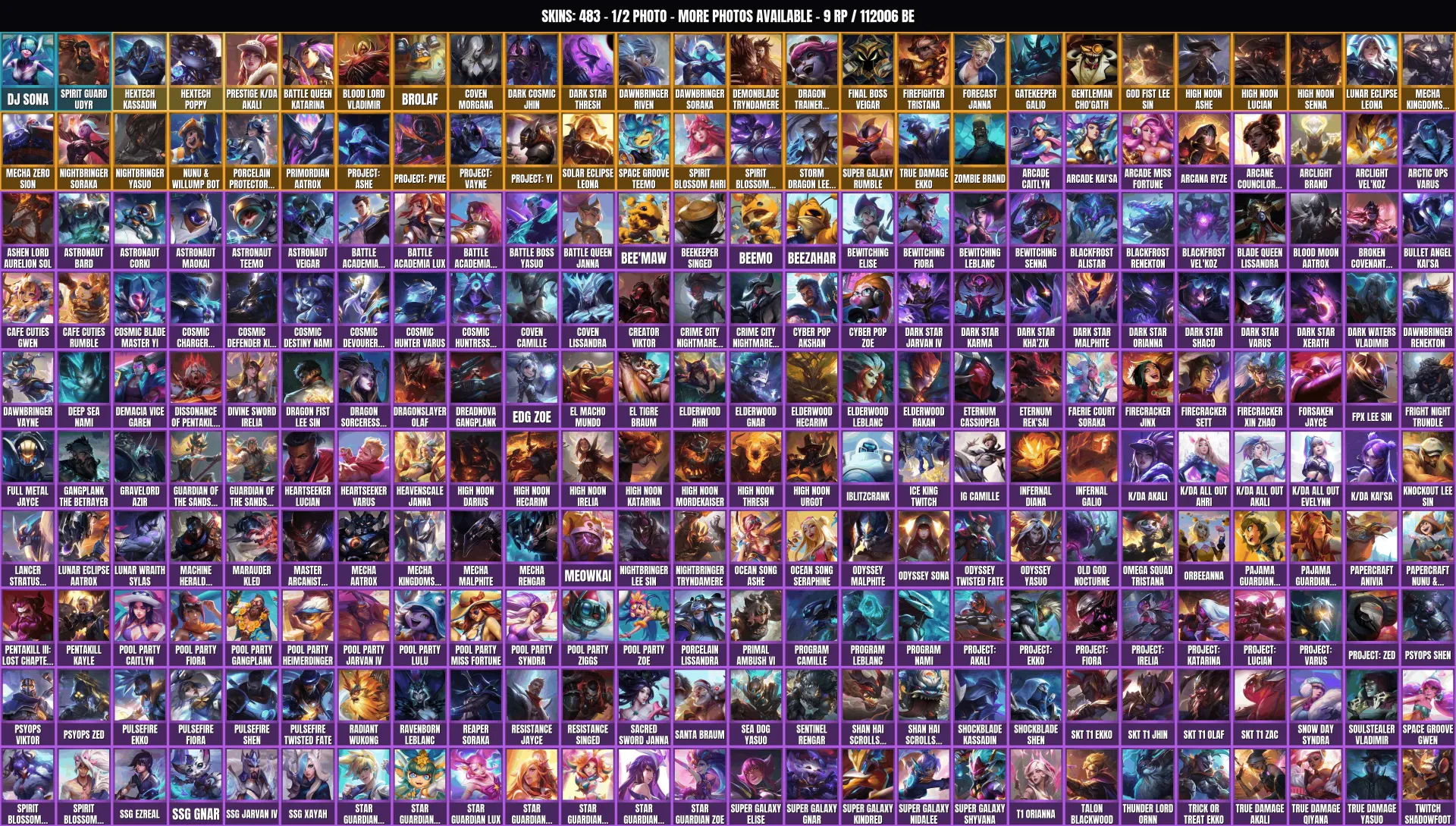 offer preview
