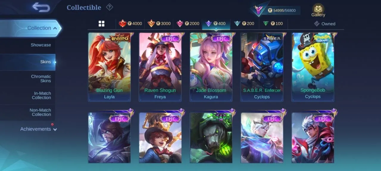 offer