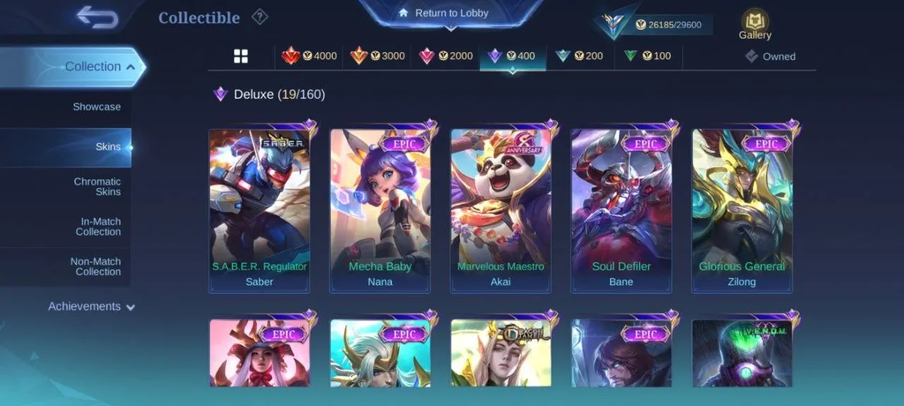 offer preview