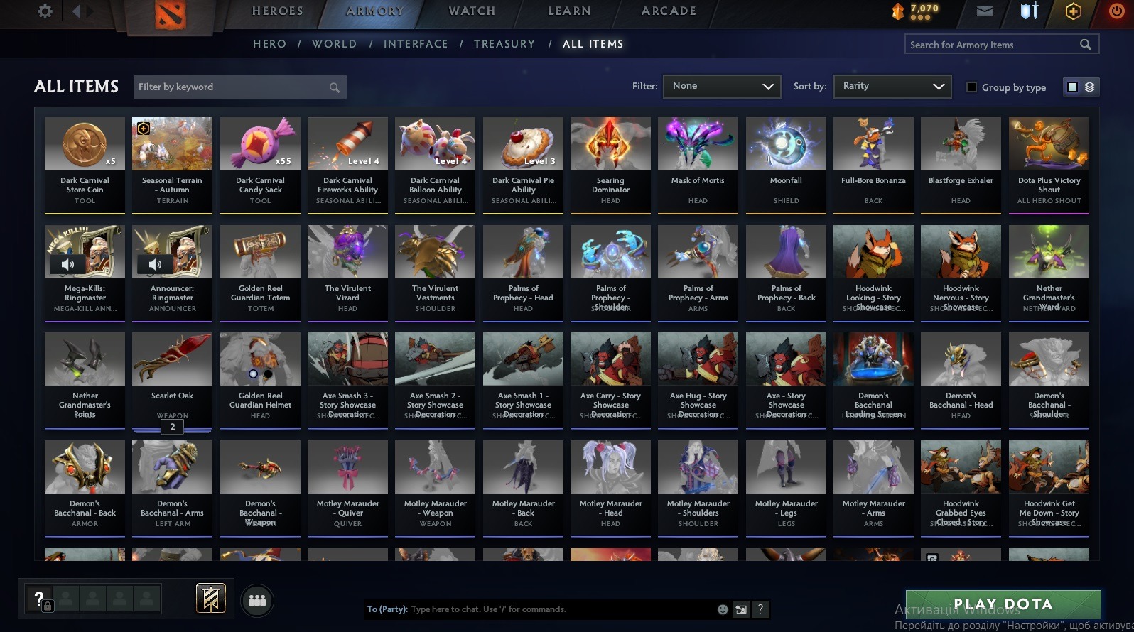 offer preview