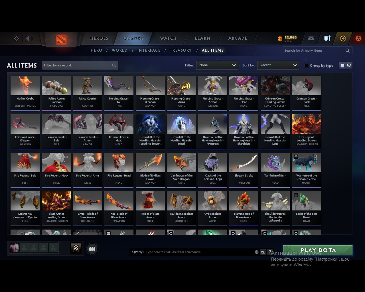 offer preview