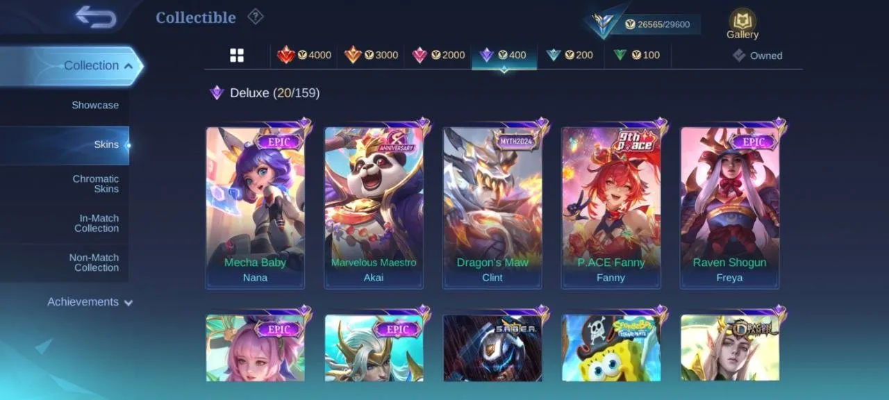 offer