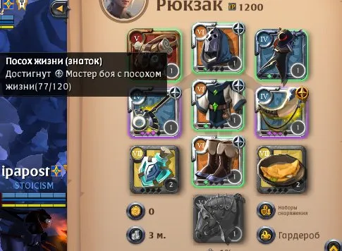 podgląd oferty