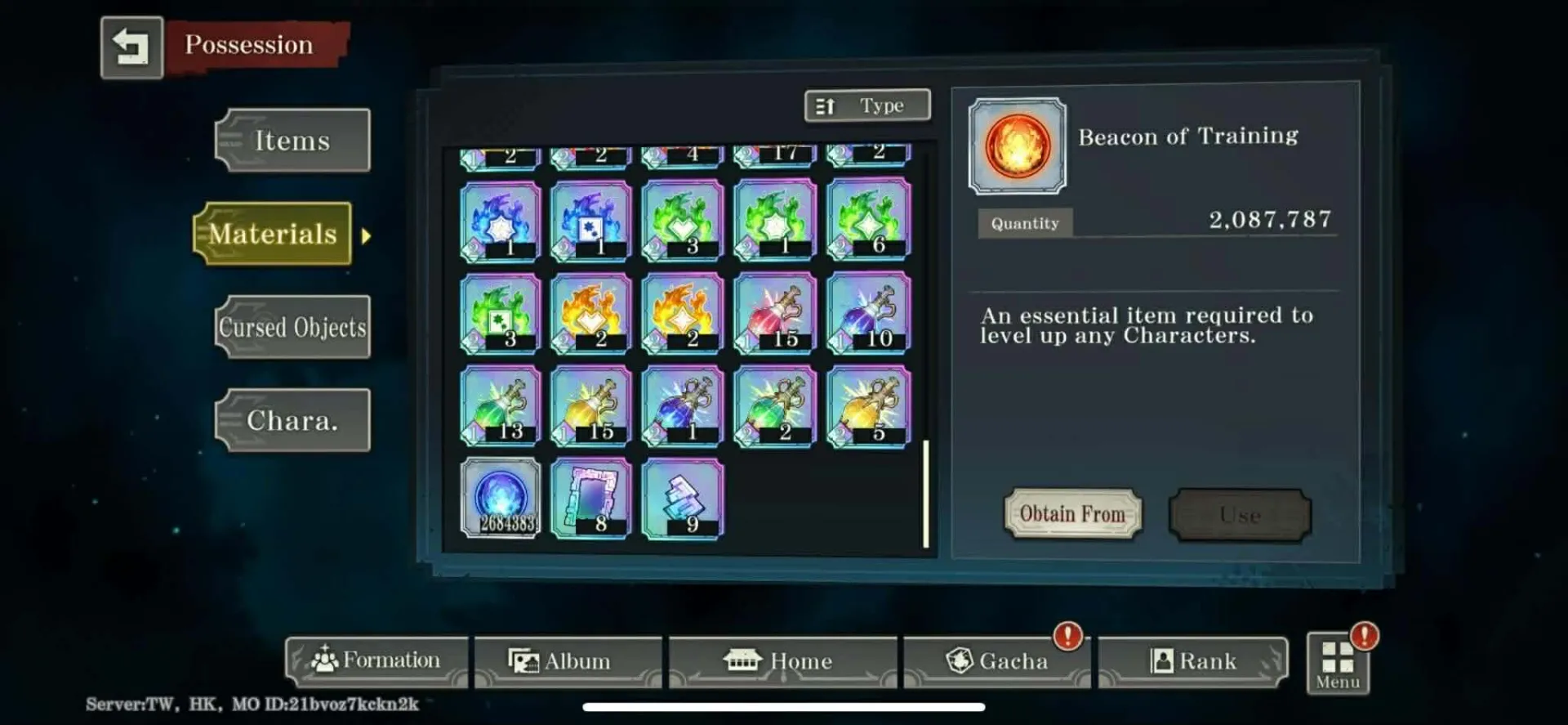 offer