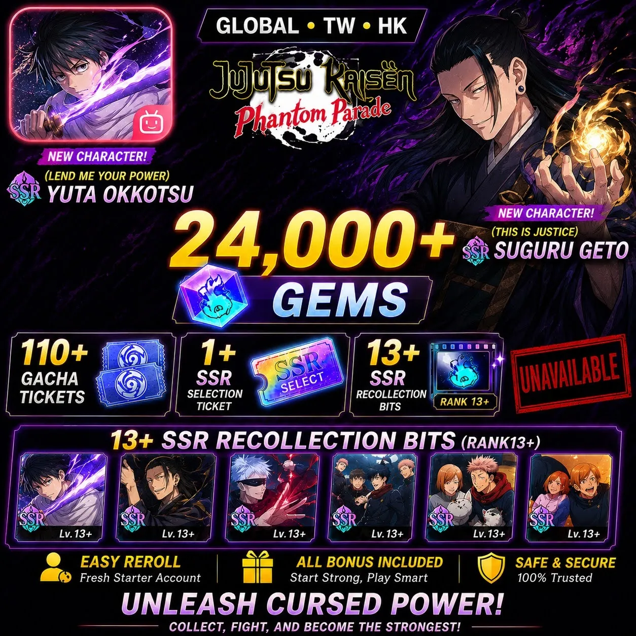 offer preview