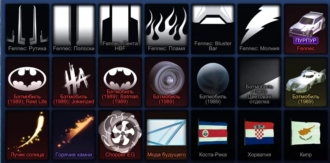 offer preview