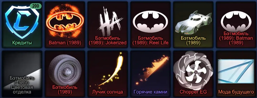 offer preview