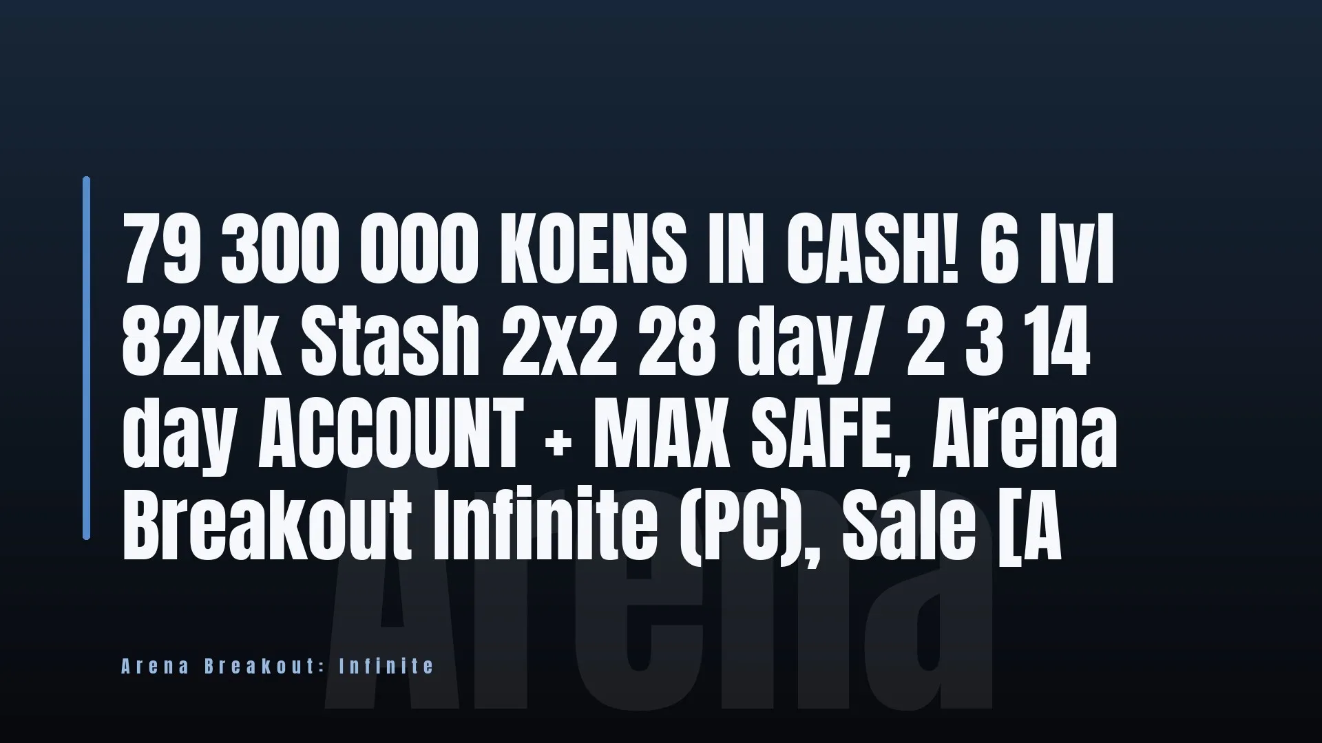 offer preview