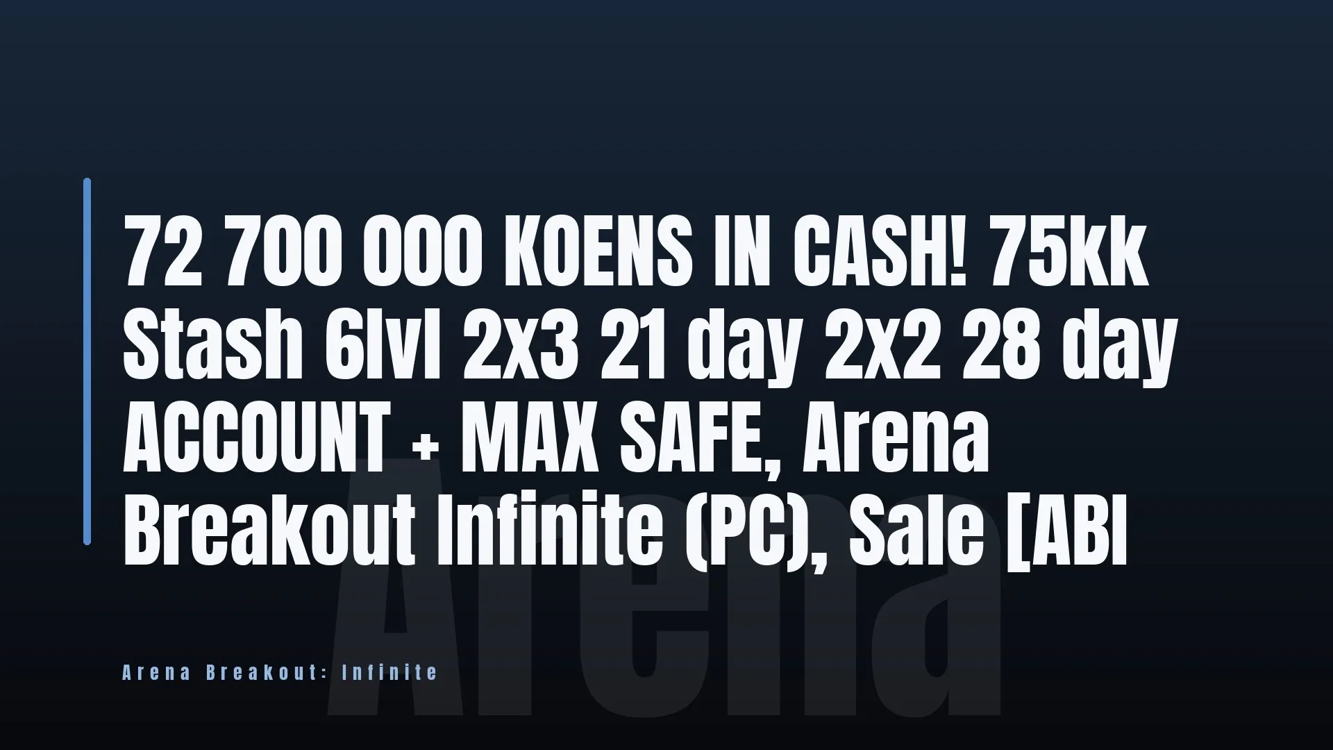 offer preview
