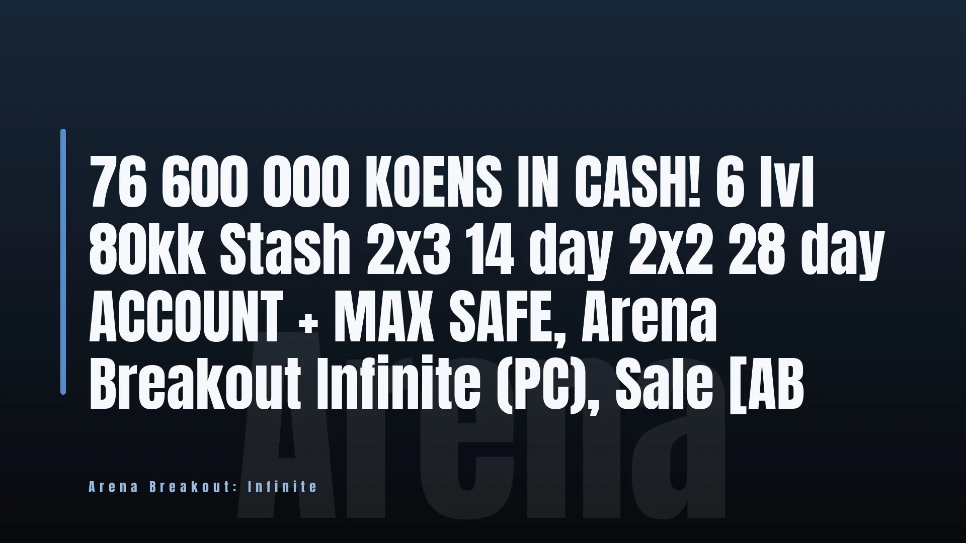 offer preview