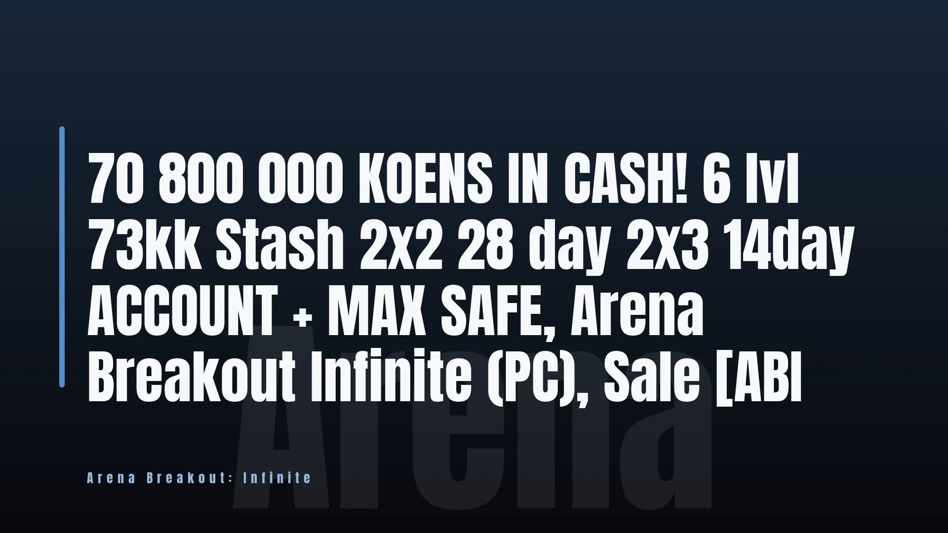 offer preview